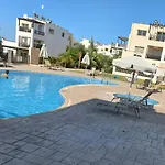 Apartamento Modern Armonia Court